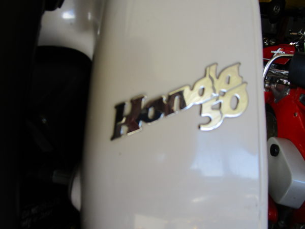 1969 Honda CA102 Emblem